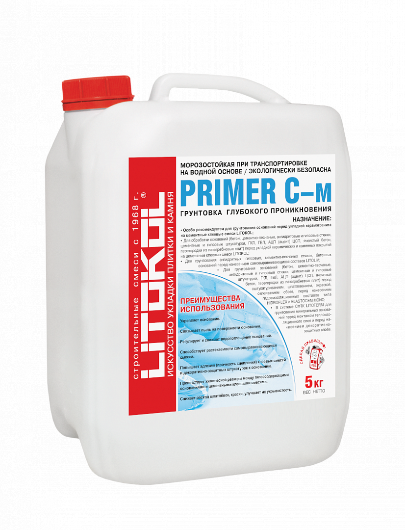 Грунтовка глубокого проникновения PRIMER C-M канистра 5 кг