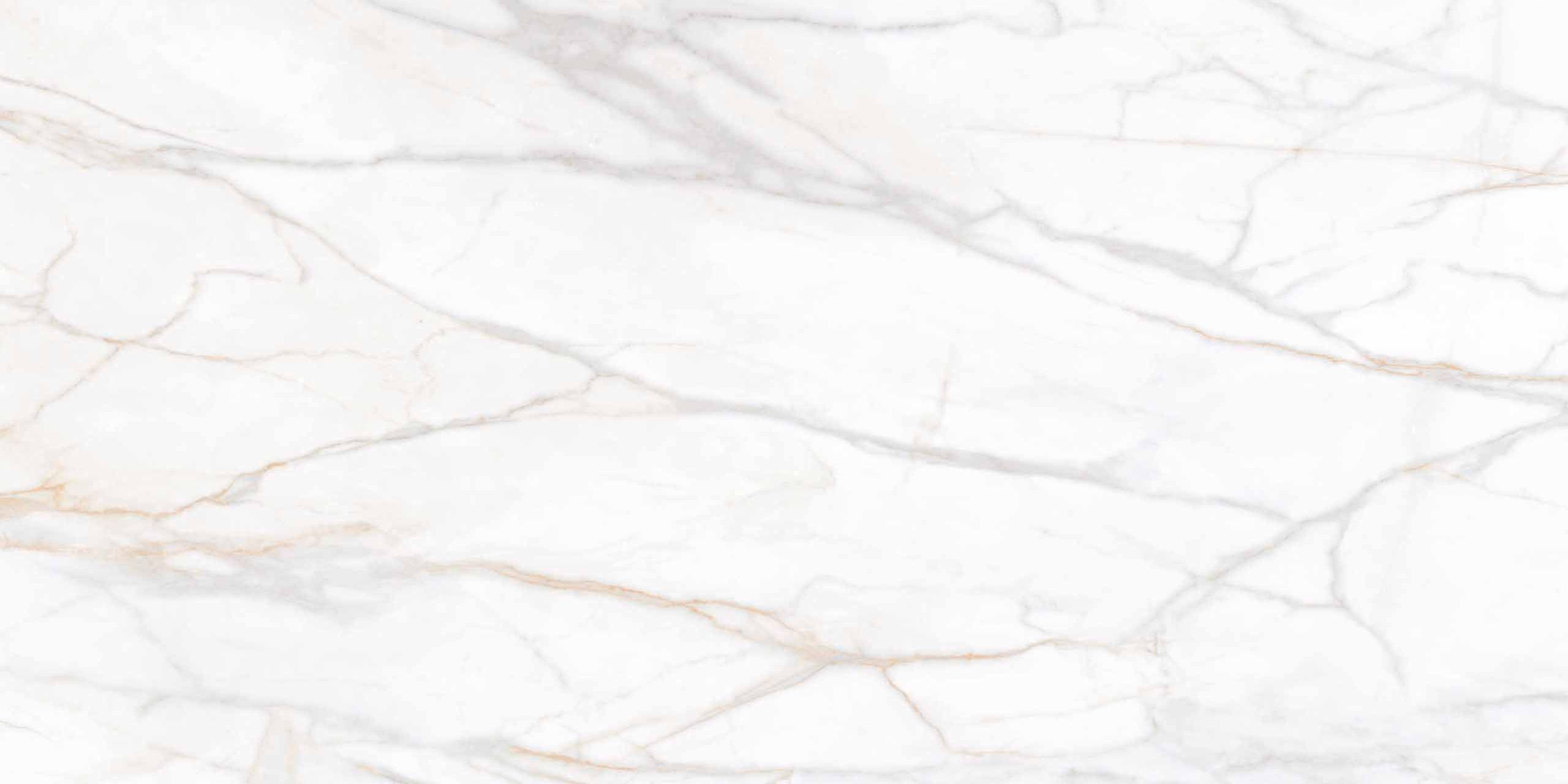 Керамогранит Supreme SM 02 80x160x1.1 неполированный Бежевый