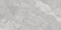VitrA MarbleSystem Керамогранит Тундра Серый 60x120 лаппатированный