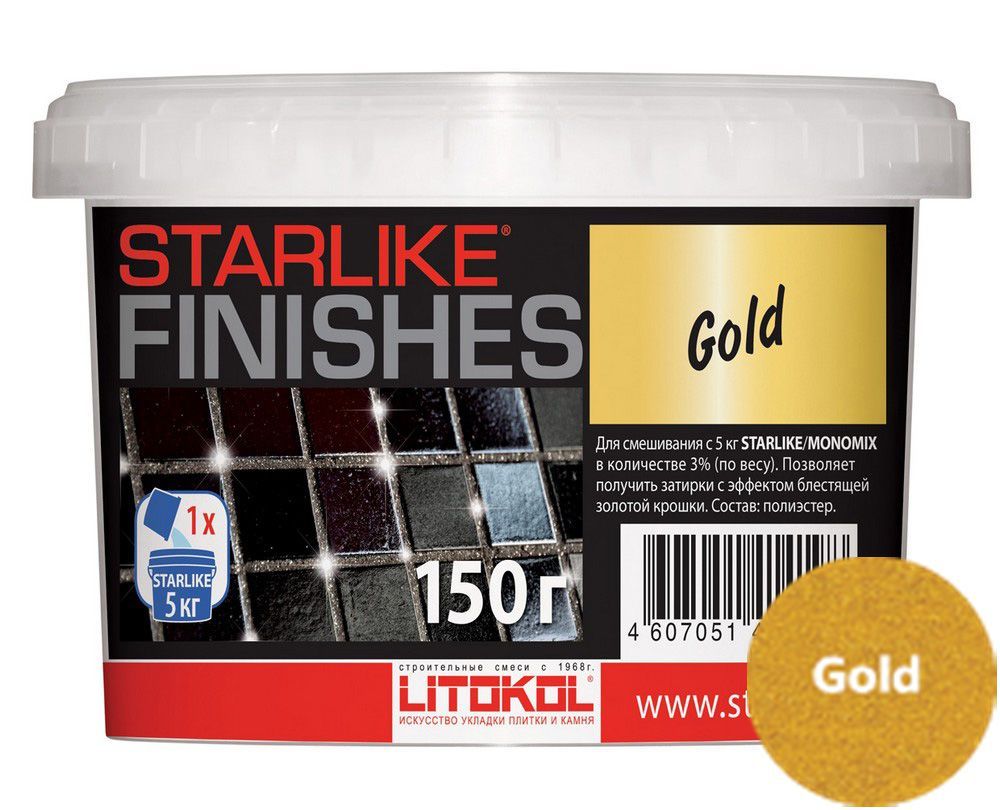 Декоративная золотистая добавка STARLIKE FINISHES Gold 75 г