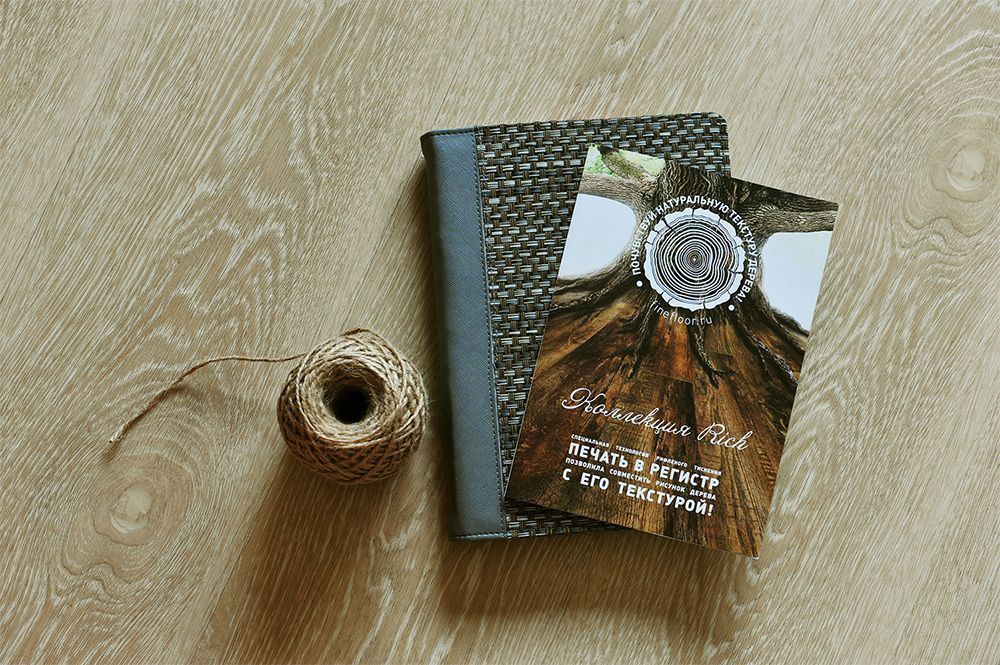 Кварц-виниловая плитка Ecoclick 1900 Ecorich Дуб Шампань NOX-1952