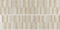 586552002 Aura (Аура) Marfil Geometria бежевый декор 31,5х63, Azori