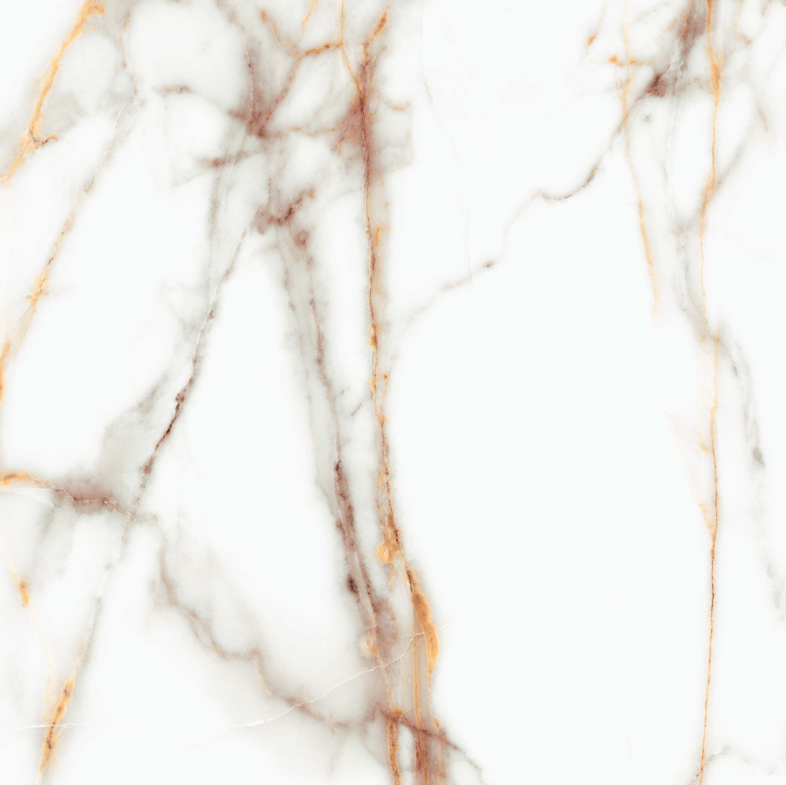 Керамогранит Supreme SM 03 80x80x1.1 неполированный Белый