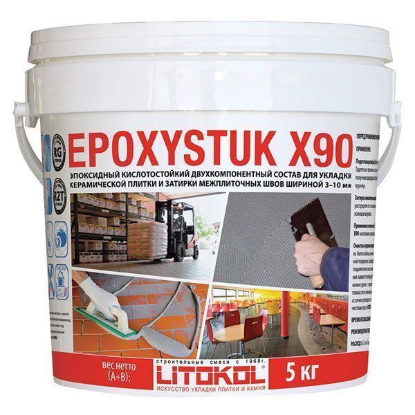 Эпоксидная кислотостойкая затирка Epoxystuk X90 С.690 Bianco Sporco 5 кг