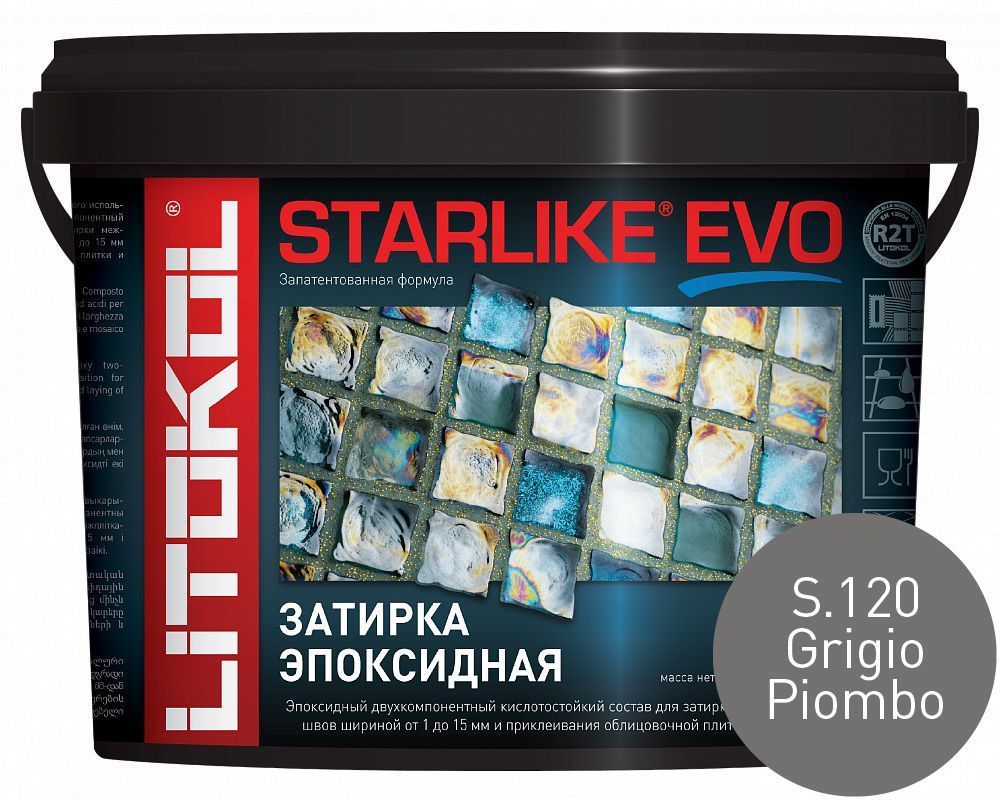 Litokol Starlike EVO S.120 Grigio Piombo 5 кг - эпоксидная затирка