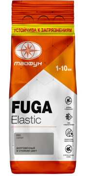 Фуга "Тайфун Elastic" серая, №035, меш. 2кг