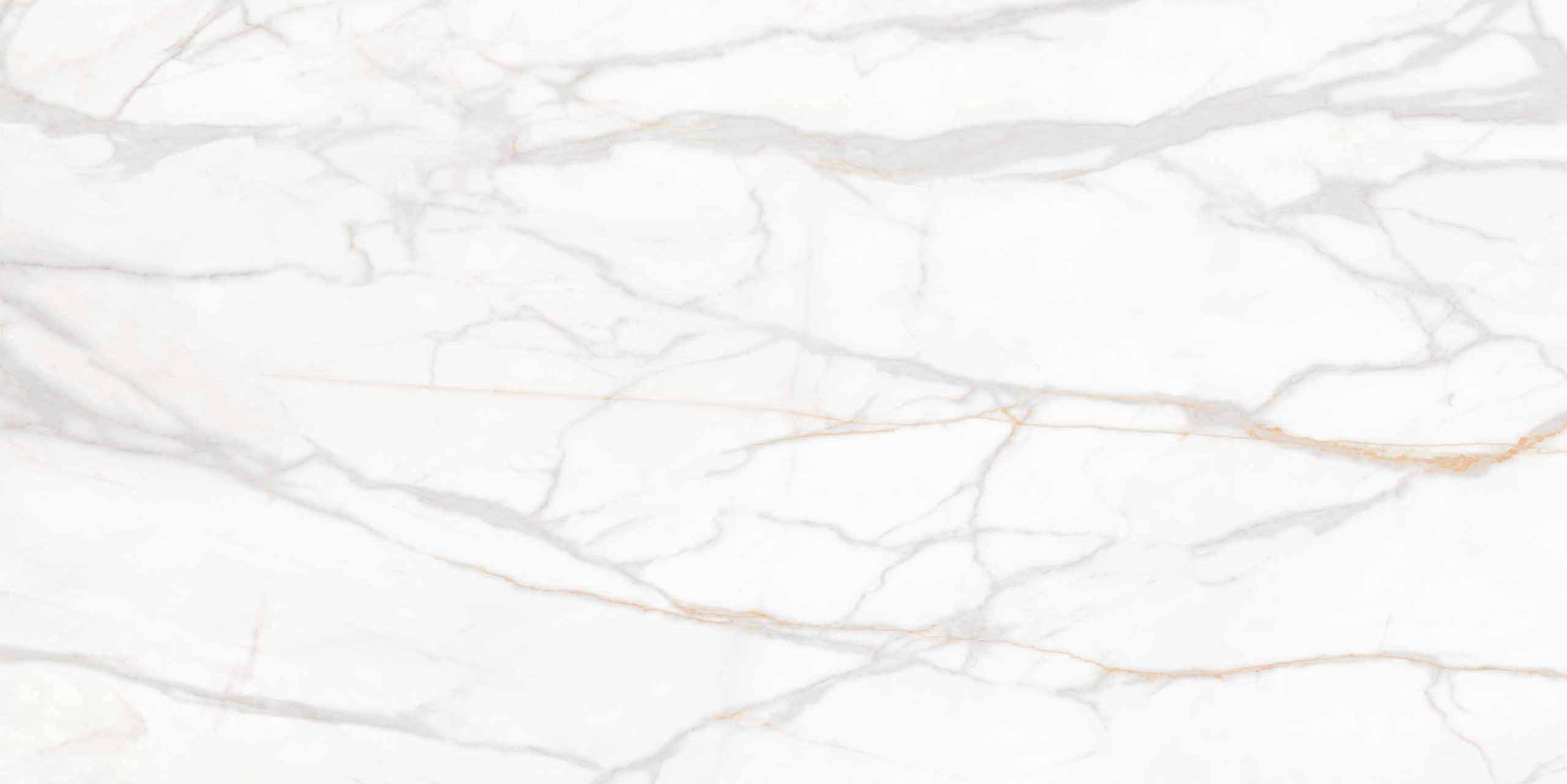 Керамогранит Supreme SM 02 80x160x1.1 неполированный Бежевый