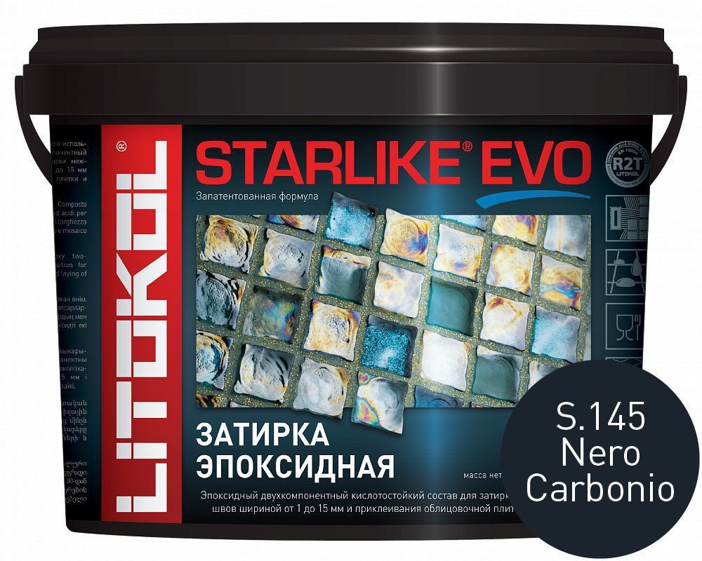 Litokol Starlike EVO S.145 Nero Carbonio 5 кг - эпоксидная затирка
