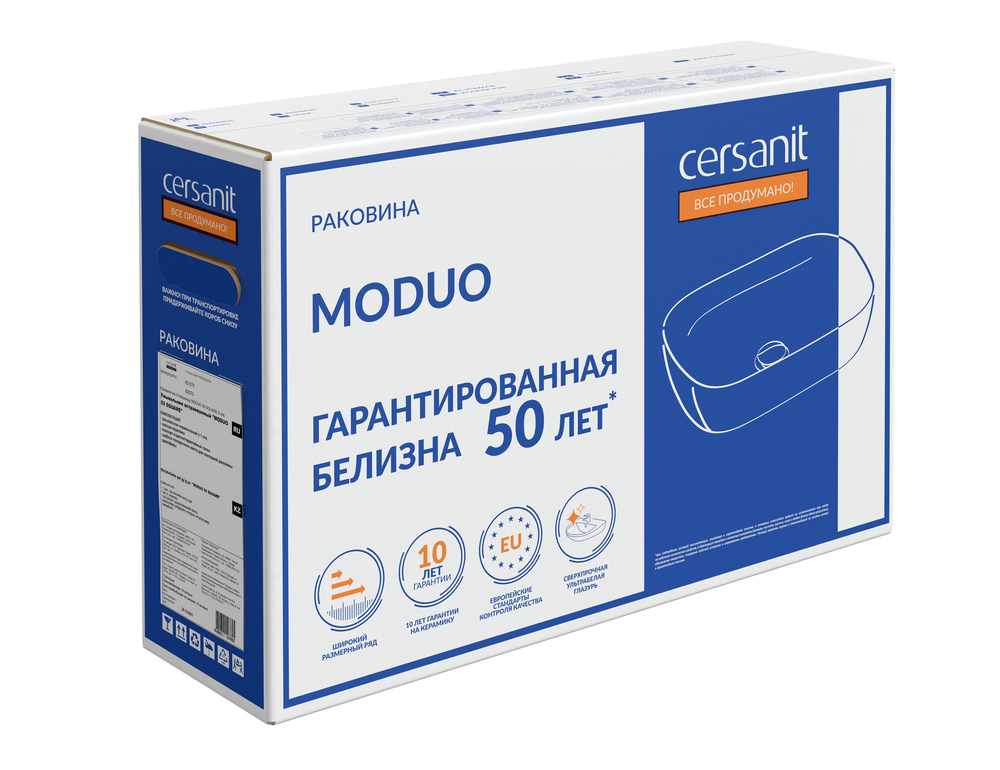 Раковина MODUO 50 SQUARE