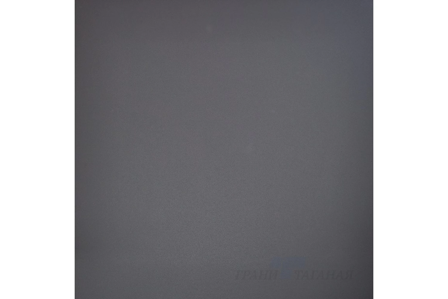 Керамогранит Грани Таганая GT003M Профи черный 60х60
