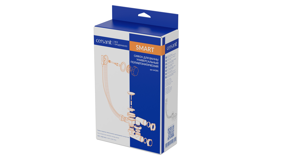 Сифон для ванны SMART универсальный полуавтомат
