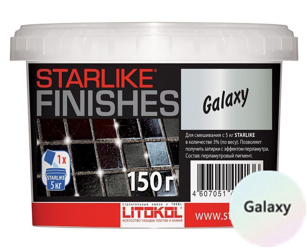 Декоративная перламутровая добавка STARLIKE FINISHES Galaxy 75 г