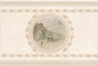 STG\A567\8262- золотой пляж Площадь декор 20*30, Керама Маррацци