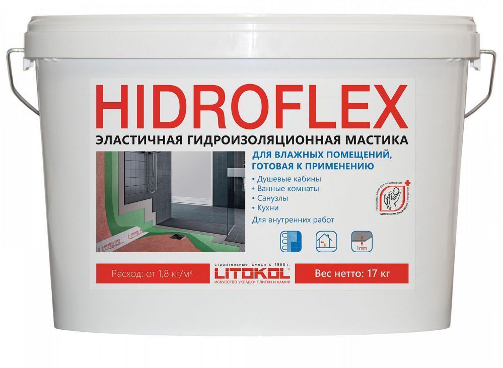 Гидроизоляционный состав Litokol HIDROFLEX 17 кг