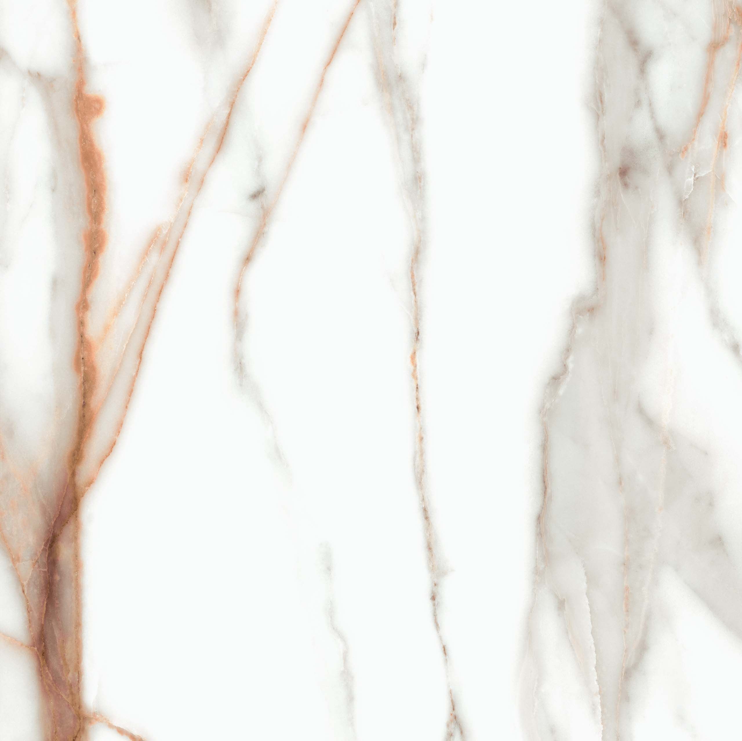 Керамогранит Supreme SM 03 80x80x1.1 неполированный Белый