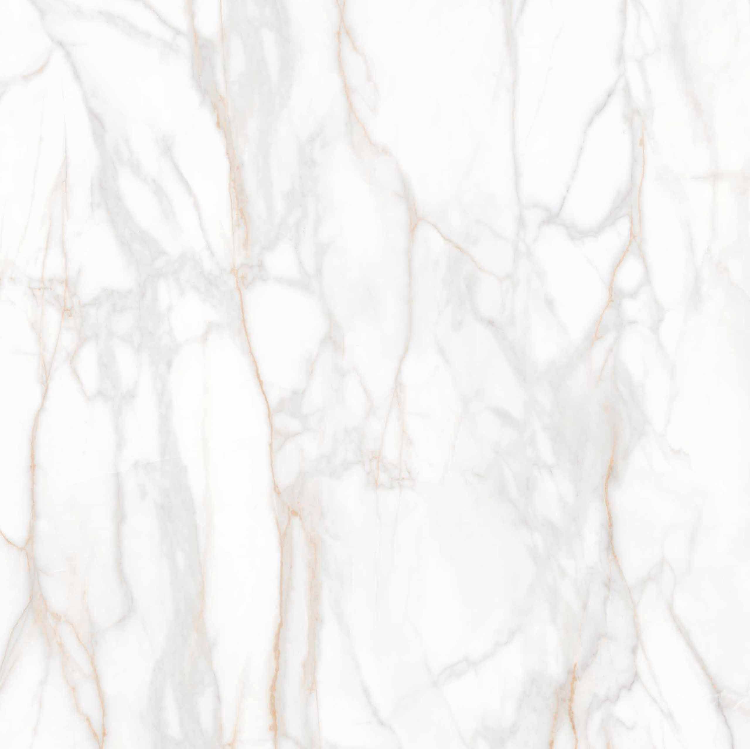 Керамогранит Supreme SM 02 80x80x1.1 неполированный Белый