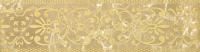 Бордюр Bohemia beige border 01