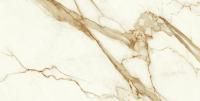 Atlas Concorde Marvel Shine Керамогранит неглазурованный (UGL) Calacatta Imperiale 75x150 лаппатированный