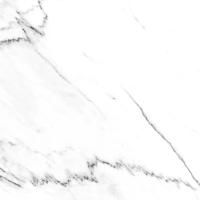 Керамогранит Cersanit Oriental  белый  42x42 OE4R052