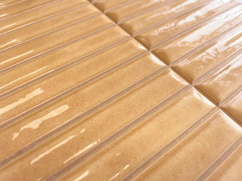 Плитка керамическая настенная 41890 CRISP GOLD 20х20 см