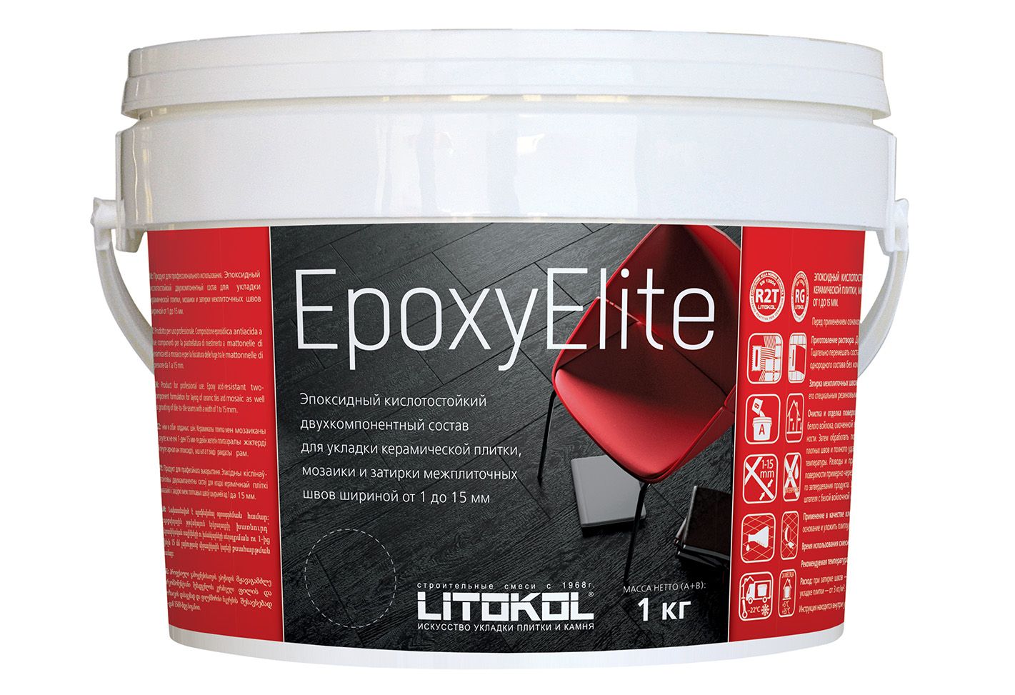 Затирка эпоксидная Litokol EpoxyElite E.04 1 кг, платина
