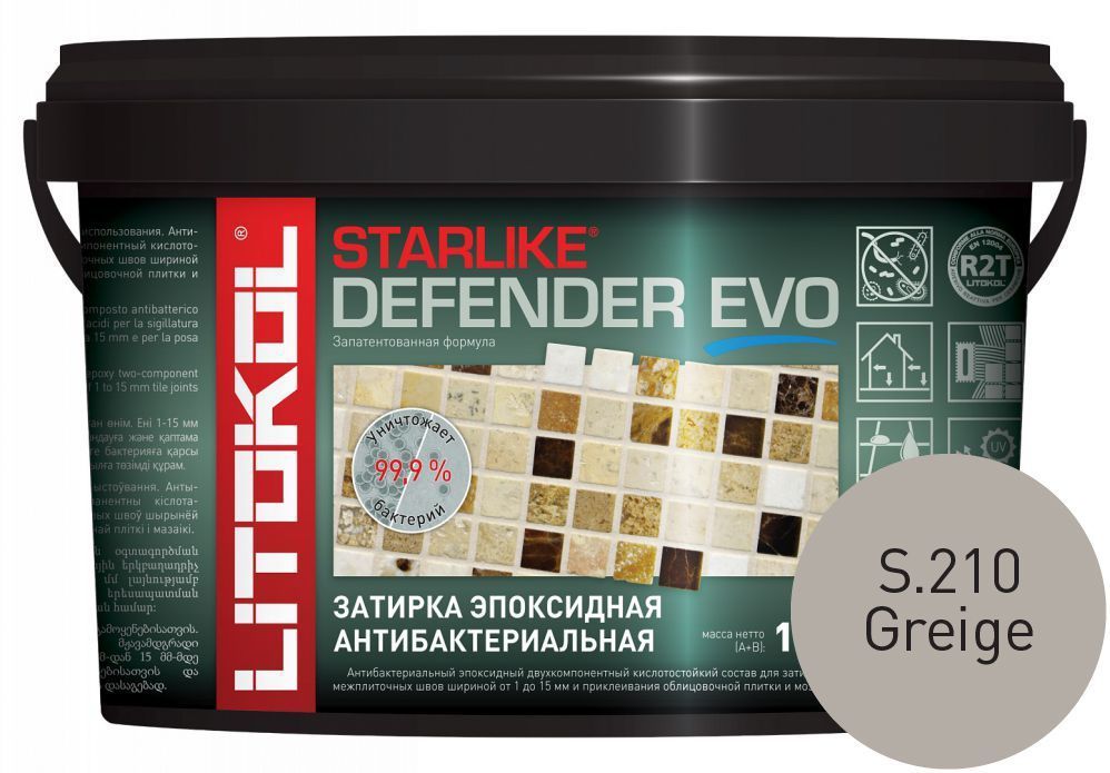 Litokol Starlike Defender EVO S.210 Greige 1 кг - эпоксидная двухкомпонентная затирка