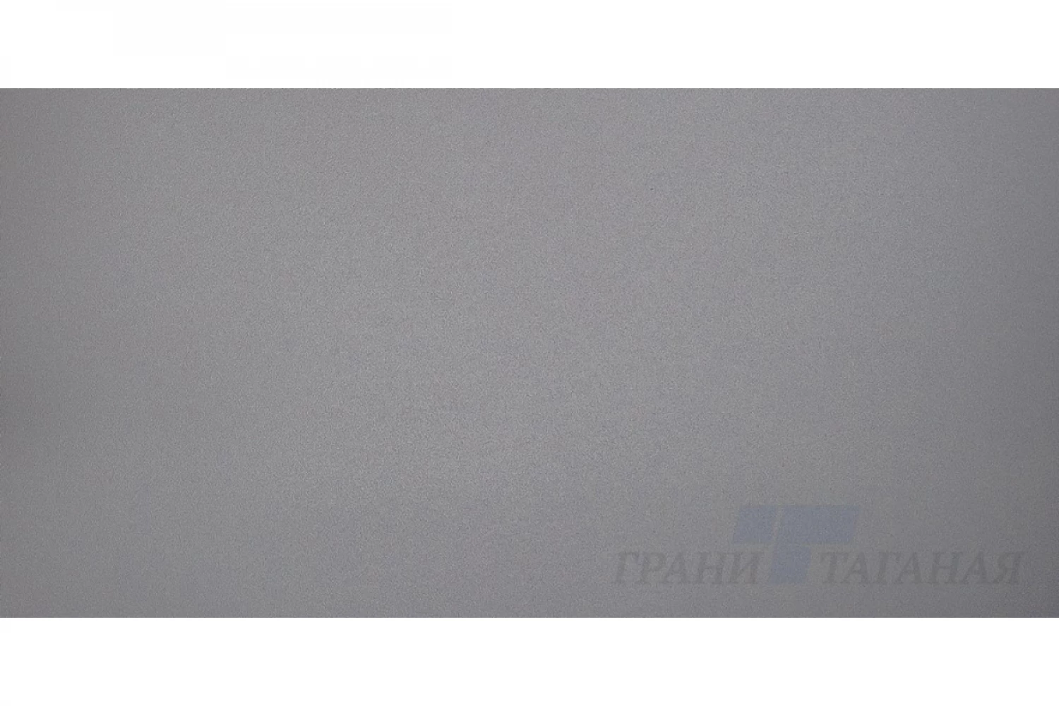 Керамогранит GT005M Профи антрацит 120х60