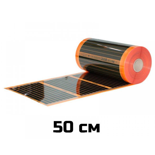 Термопленка Eastec Energy Save PTC 50см*100м orange