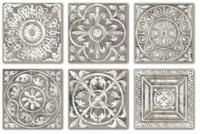 B1294/SG1602 Сонет серый 4,7*4,7, Керама Марацци