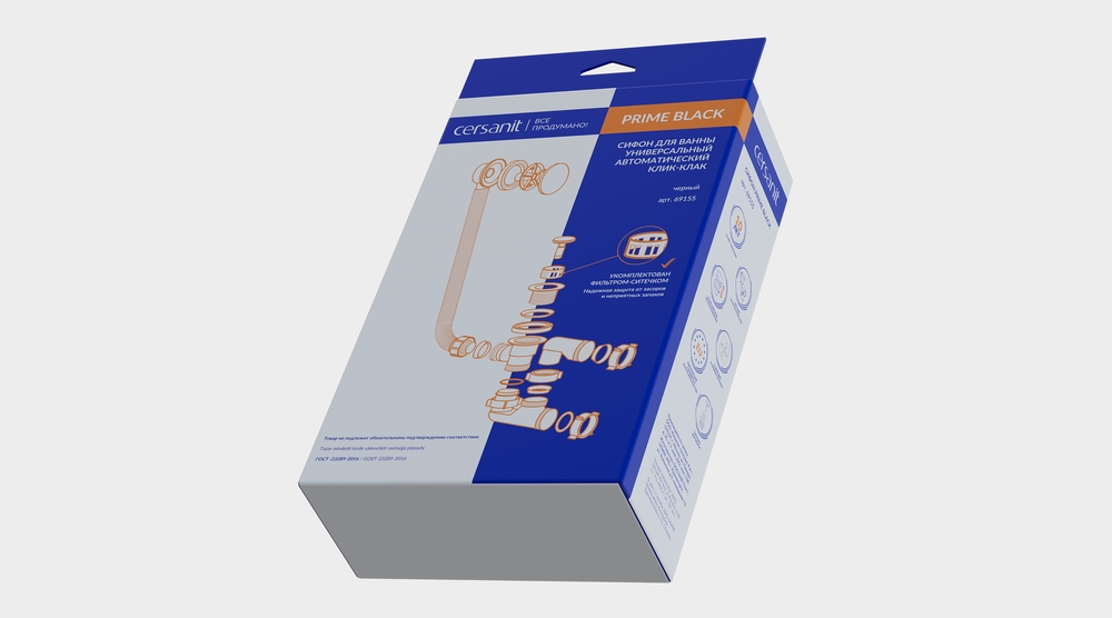 Сифон для ванны PRIME BLACK универсальный клик-клак