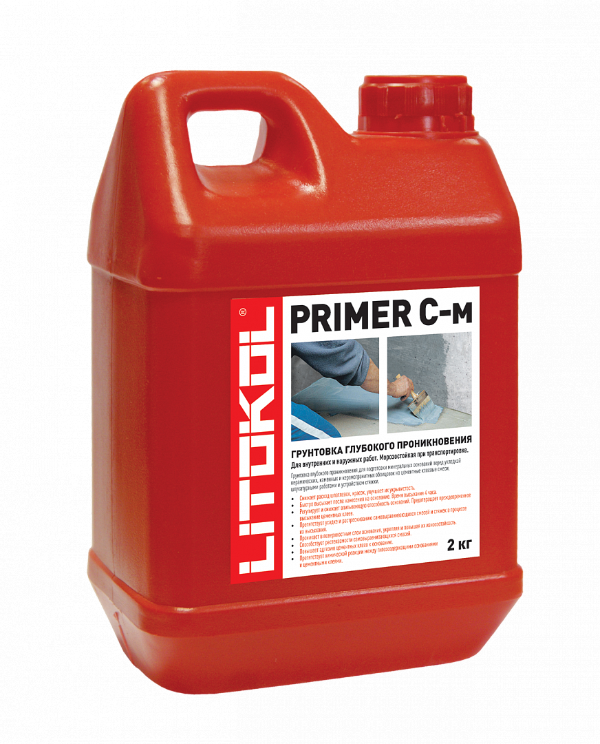 Грунтовка глубокого проникновения PRIMER C-M канистра 2 кг