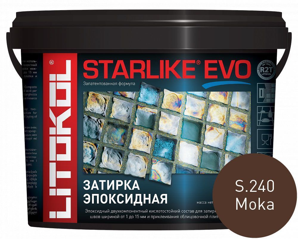 Litokol Starlike EVO S.240 Moka 5 кг - эпоксидная затирка