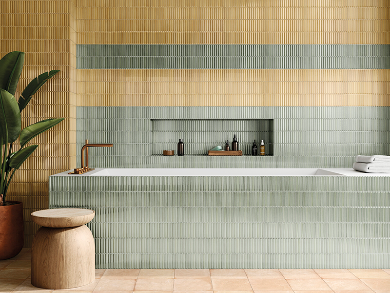 Плитка керамическая настенная 41893 CRISP GREEN 20х20 см