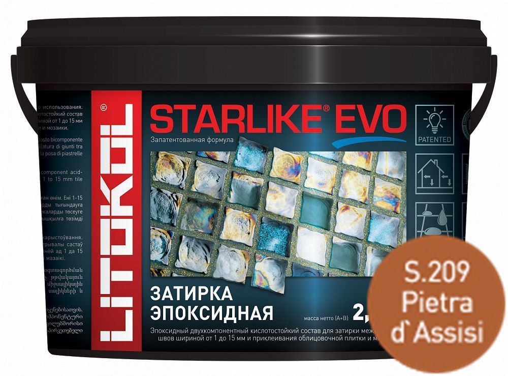 Litokol Starlike EVO S.209 Pietra d`Assisi 2,5 кг - эпоксидная затирка