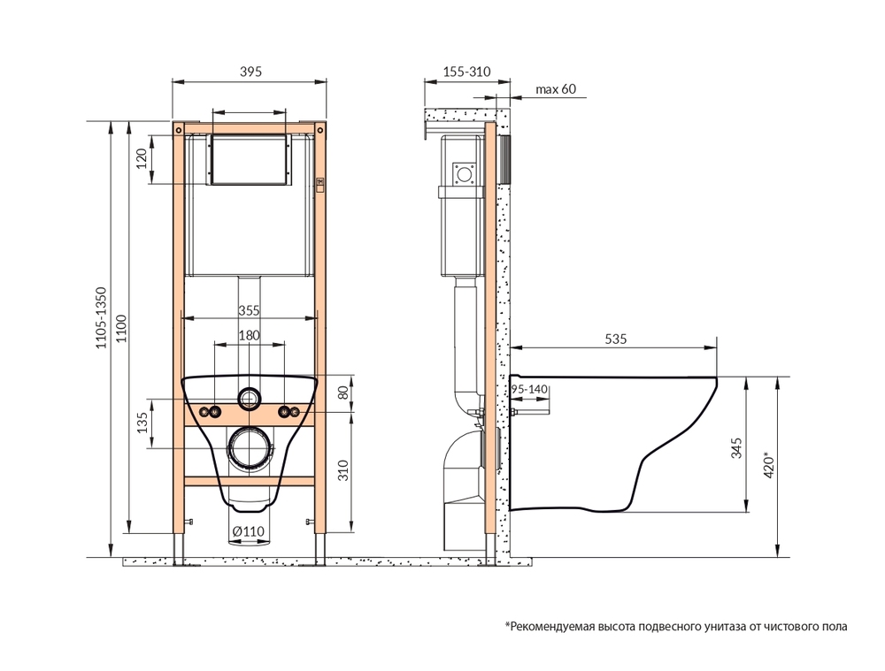 Комплект CARINA XL CO DPL EO slim + VECTOR + CORNER хром глянцевый