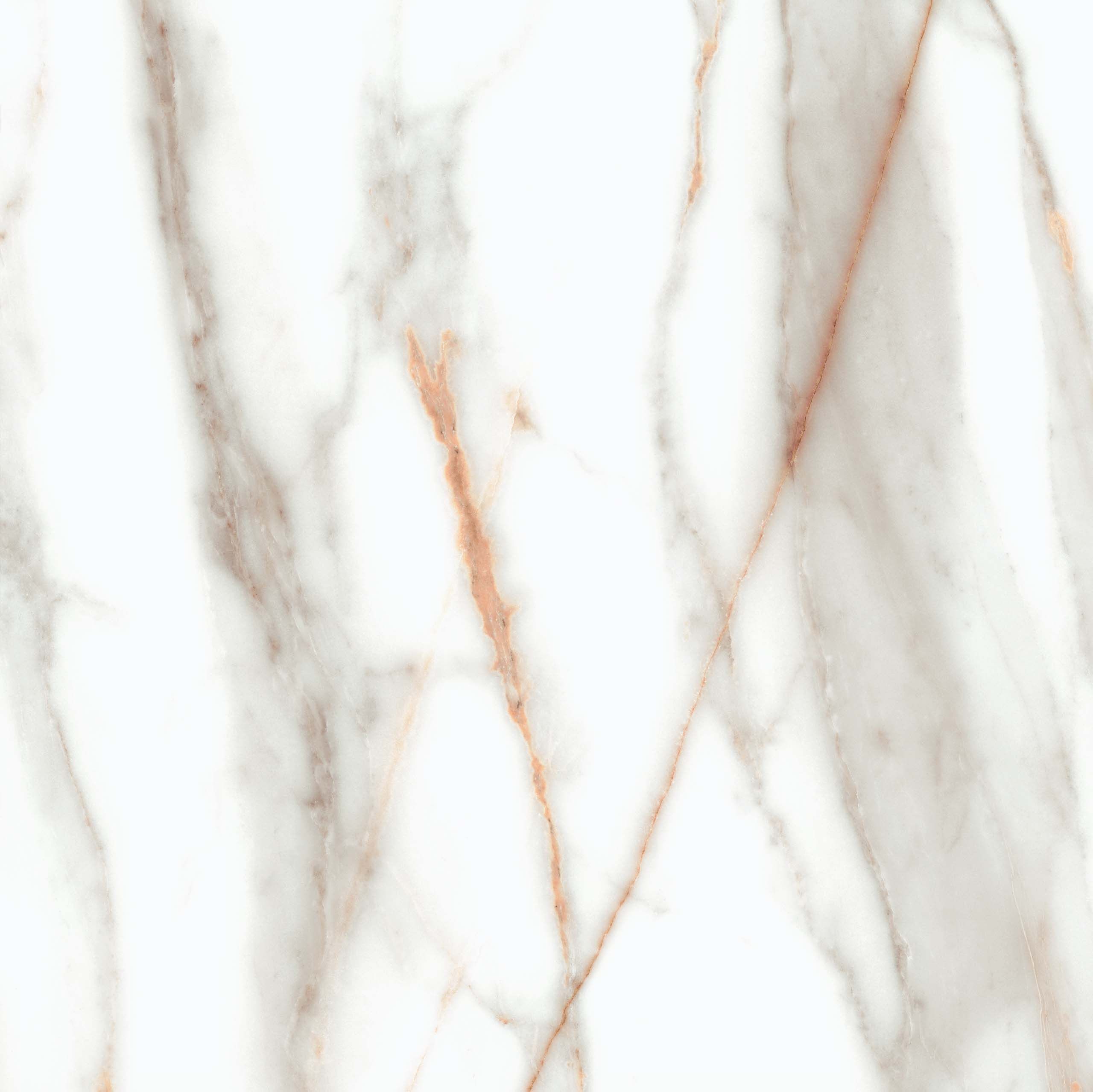 Керамогранит Supreme SM 03 80x80x1.1 неполированный Белый