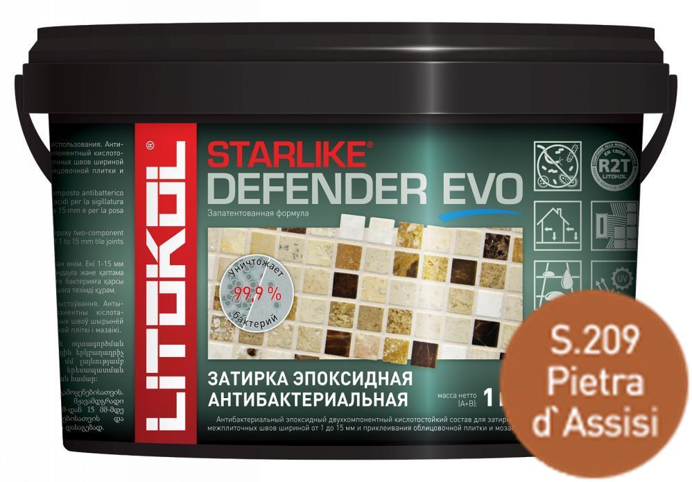 Litokol Starlike Defender EVO S.209 Pietra d`Assisi 1 кг - эпоксидная двухкомпонентная затирка