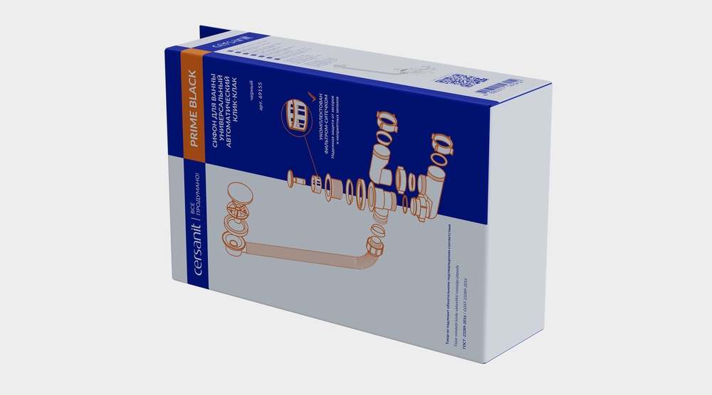 Сифон для ванны PRIME BLACK универсальный клик-клак