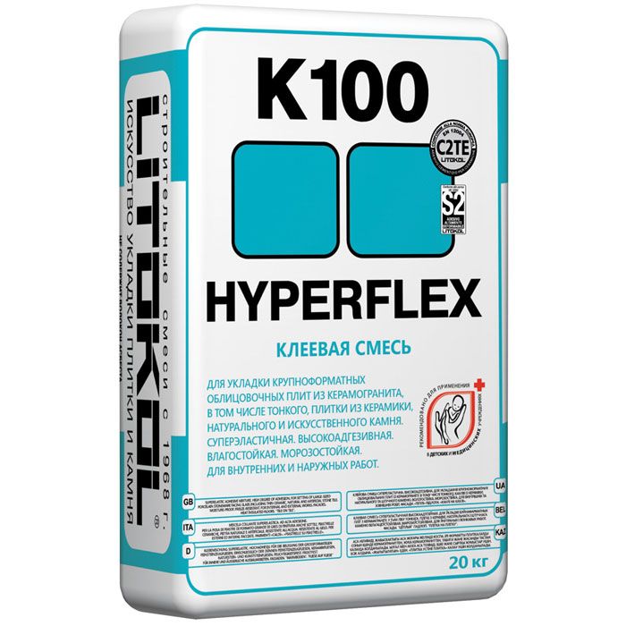 Цементный клей HYPERFLEX K100 25 кг