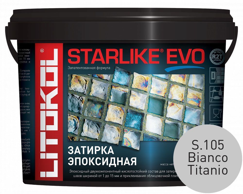 Litokol Starlike EVO S.105 Bianco Titanio 5 кг - эпоксидная затирка