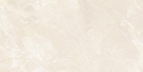 Nemo Плитка настенная бежевый 08-00-11-1345 20х40