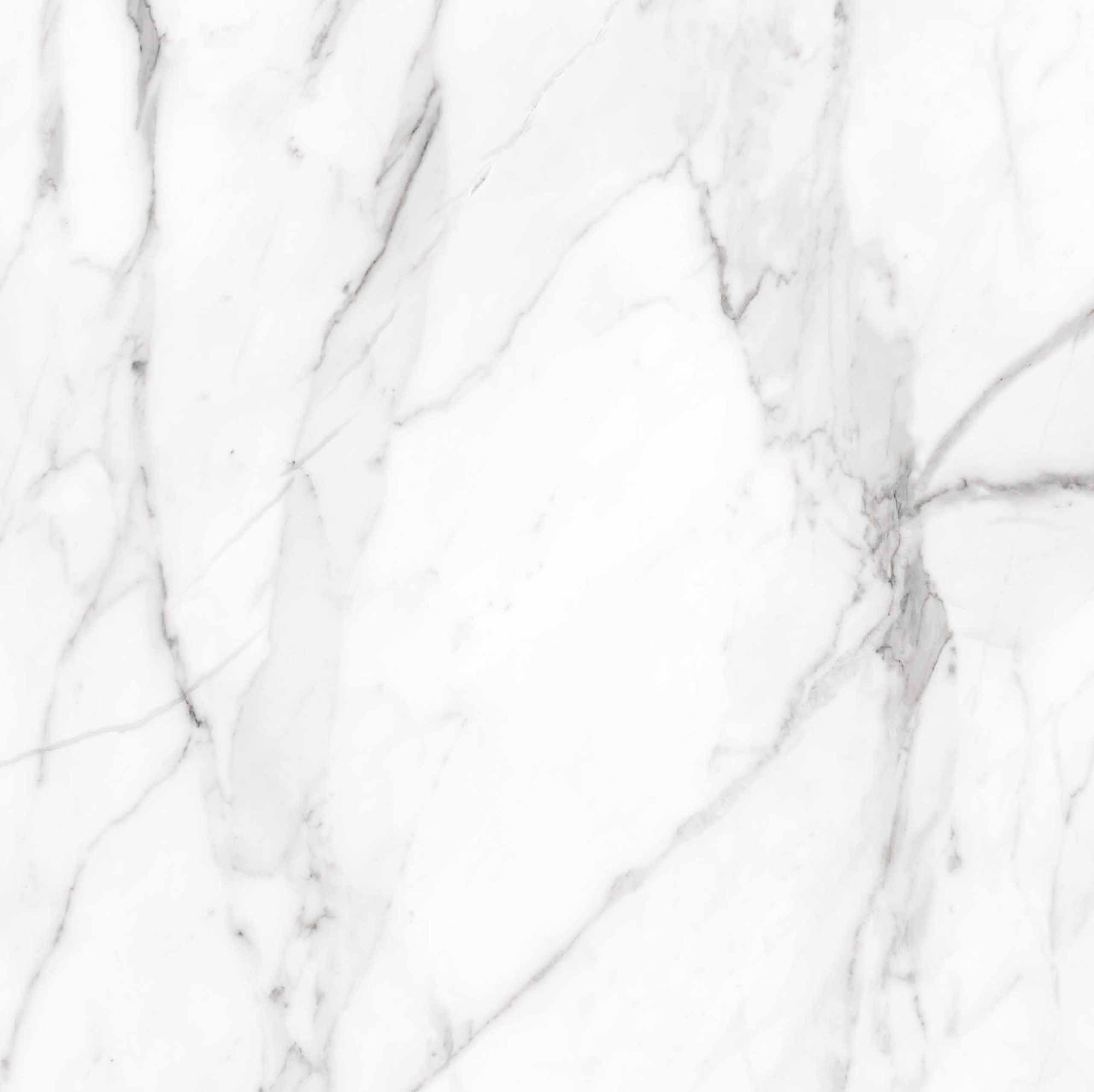 Керамогранит Supreme SM 01 80x80x1.1 неполированный Белый