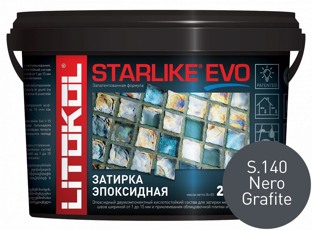 Litokol Starlike EVO S.140 Nero Grafite 2,5 кг - эпоксидная затирка