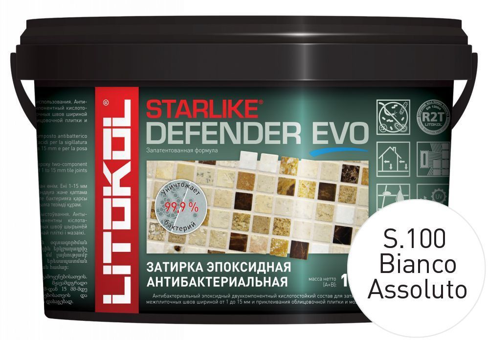 Litokol Starlike Defender EVO S.100 Bianco Assoluto 1 кг - эпоксидная двухкомпонентная затирка