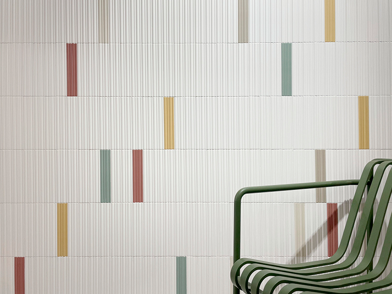 Плитка керамическая настенная 41735 RAINBOW WHITE 5х25 см