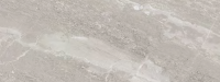 Плитка керамическая настенная INDIC Gris 45х120 см