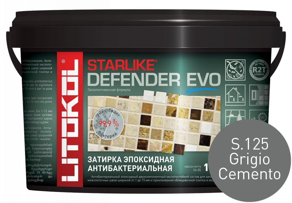 Litokol Starlike Defender EVO S.125 Grigio Cemento 1 кг - эпоксидная двухкомпонентная затирка