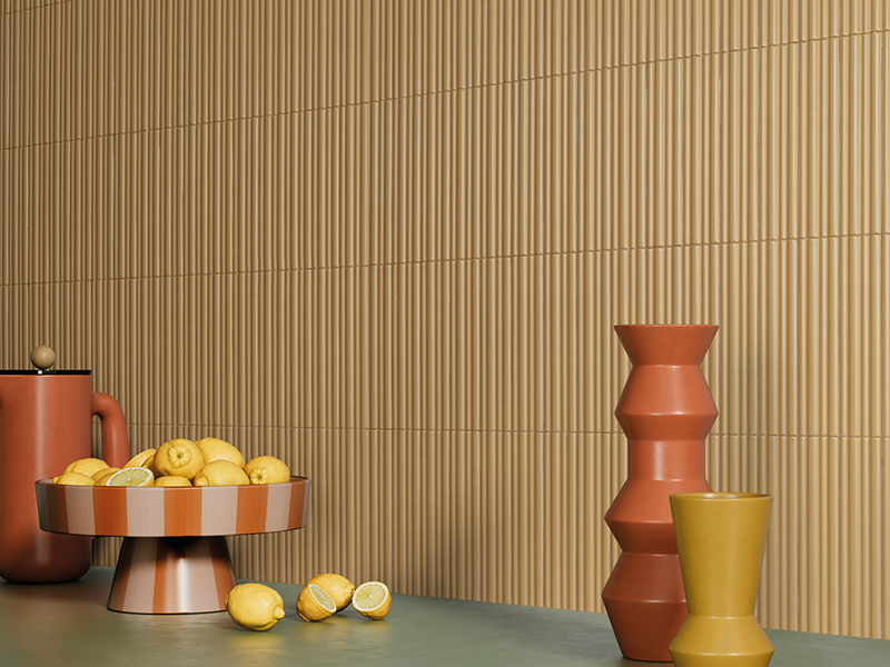 Плитка керамическая настенная 41739 RAINBOW GOLD 5х25 см