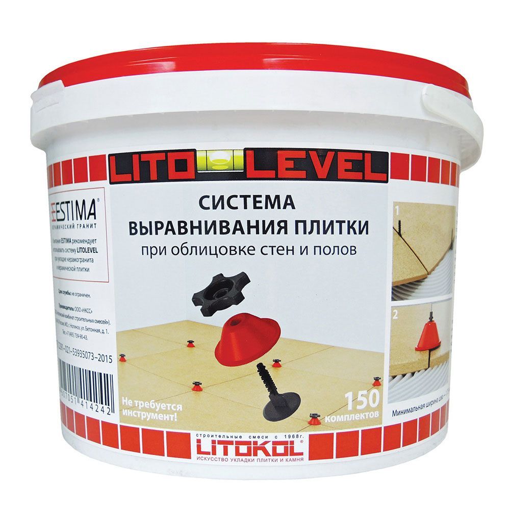 Litolevel комплект стойка + гайка + шайба (150 шт/ведро)