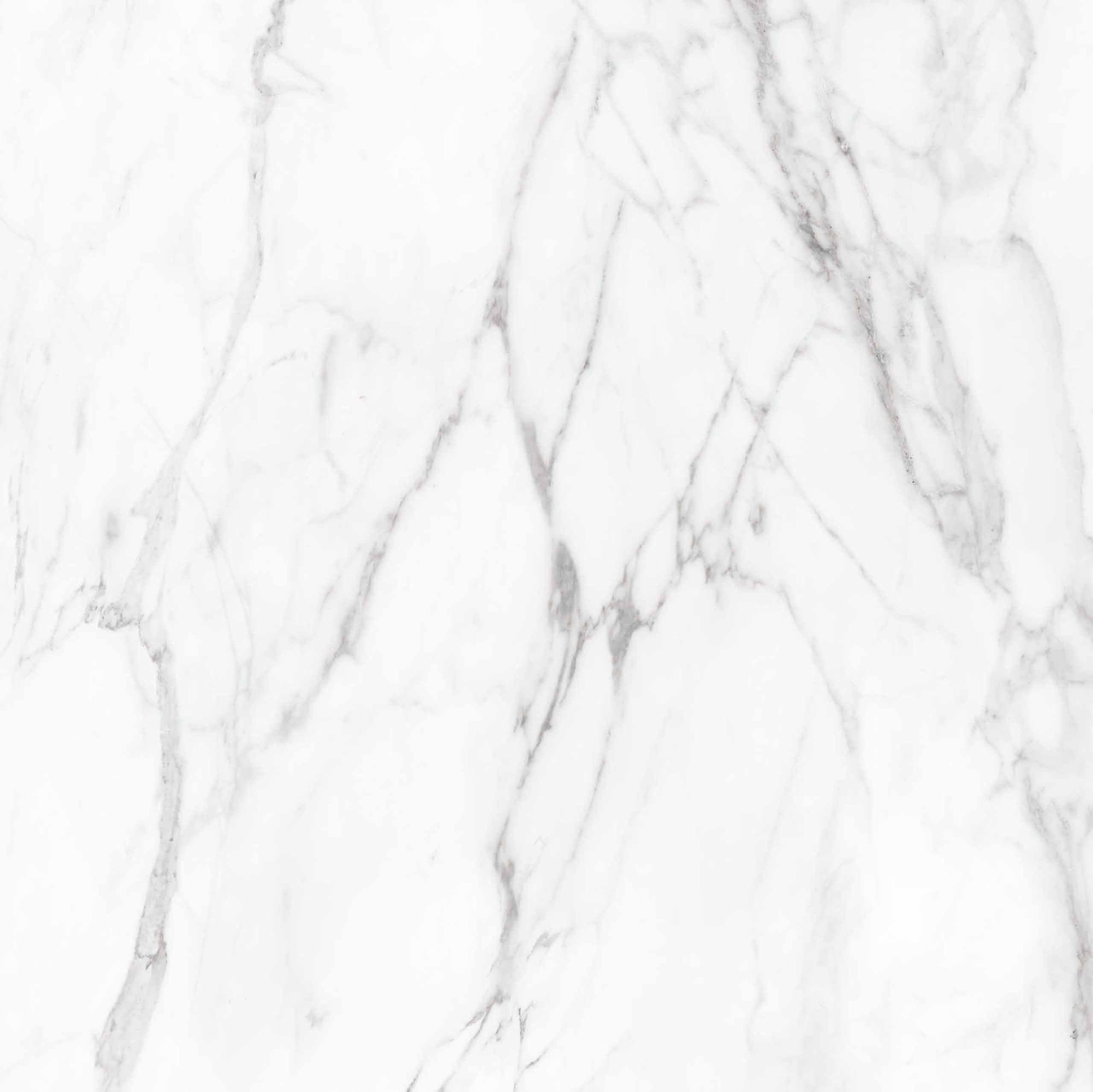 Керамогранит Supreme SM 01 80x80x1.1 неполированный Белый